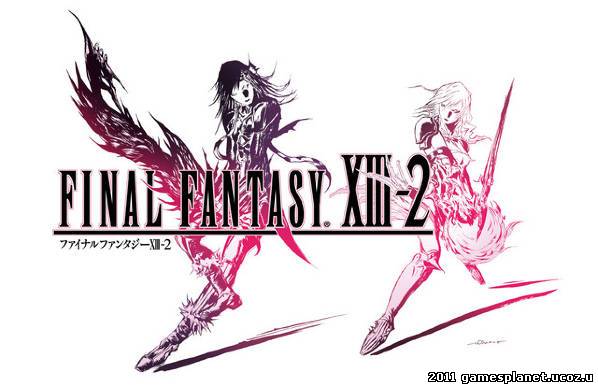 Final Fantasy XIII-2 выйдет 15-го декабря